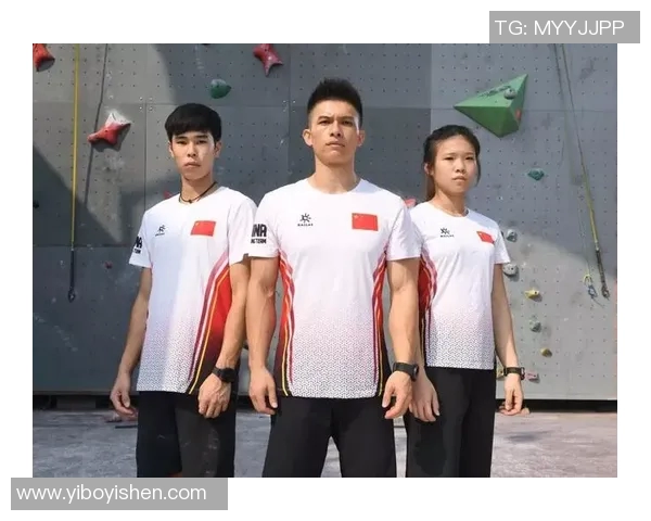 北京攀岩队的控制策略与成绩分析:从得失看攀岩运动的发展与挑战 北京攀岩队的控制策略与成绩分析:从得失看攀岩运动的发展与挑战