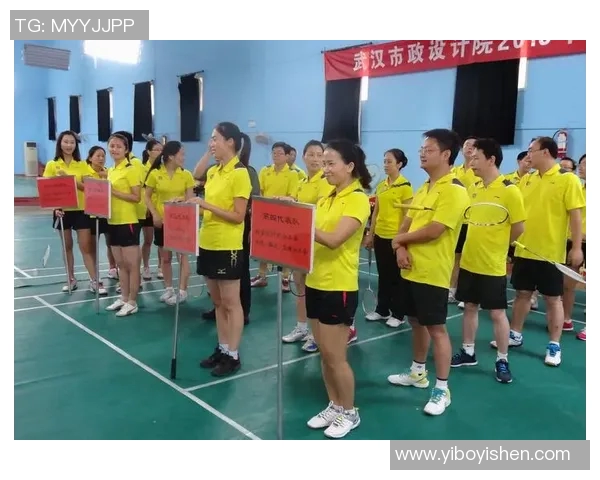 武汉羽毛球队拼搏历程回顾与杯赛荣耀的追寻之路