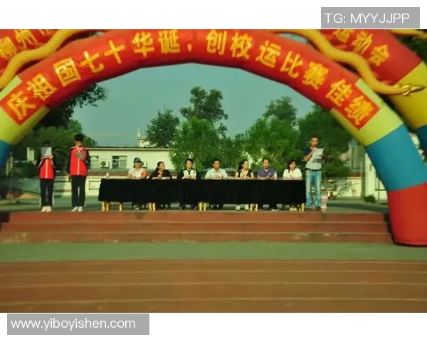 极限运动会积分榜更新成都街舞队以50分稳居第一名 极限运动会积分榜更新成都街舞队以50分稳居第一名