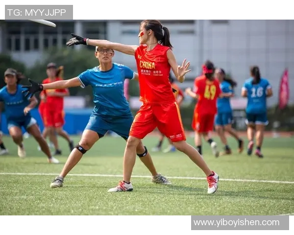 重庆飞盘队的节奏与战术分析探索飞盘运动的魅力与团队协作 重庆飞盘队的节奏与战术分析探索飞盘运动的魅力与团队协作