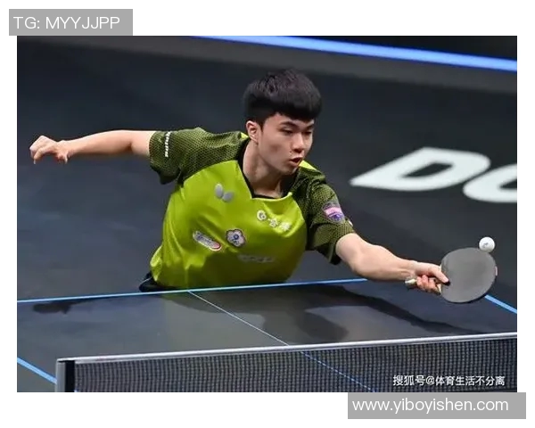 北京乒乓球队进攻体系解析：战术运用与技术提升的全面探讨
