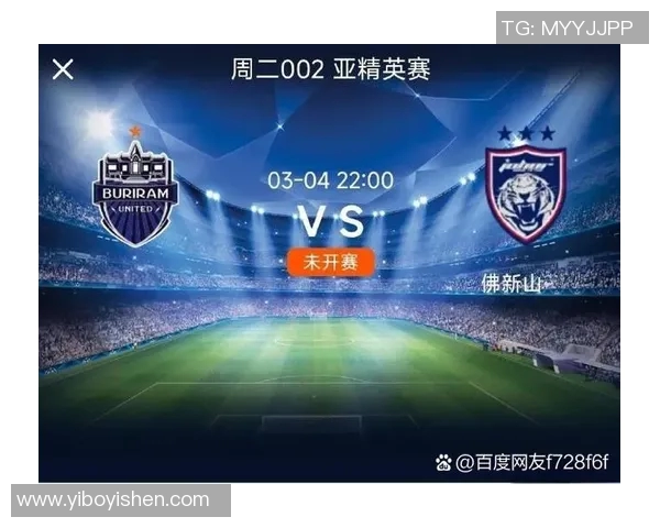 广州足球队防反战术解析与战绩影响深度剖析