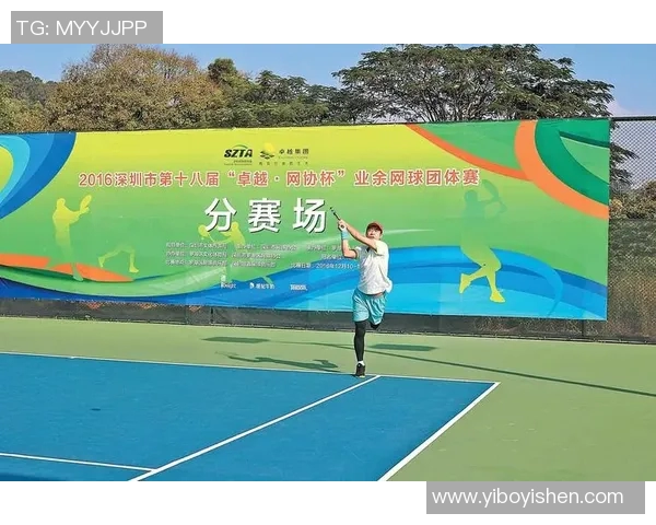 北京网球队的灵活性揭秘:如何在赛场上展现卓越技巧与团队合作 北京网球队的灵活性揭秘:如何在赛场上展现卓越技巧与团队合作