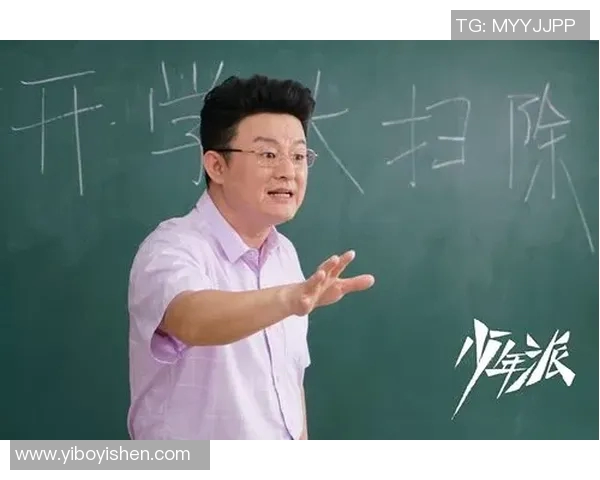 张磊专访：从青涩少年到篮球巨星的成长之路与心路历程