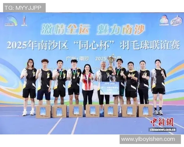 广州羽毛球队在全国羽毛球团队协作排行榜中荣获第七名的佳绩