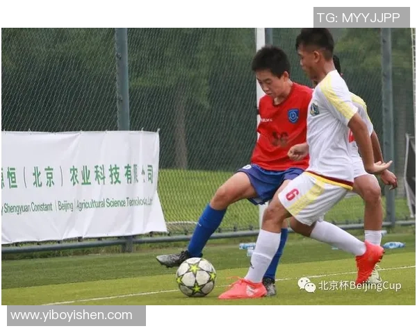 赛后分析：北京足球队与西安足球队的比赛节奏与战术对比探讨