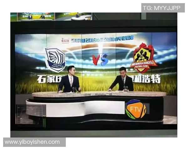 贵阳足球明星直播间带你领略精彩赛事背后的故事与激情 贵阳足球明星直播间带你领略精彩赛事背后的故事与激情