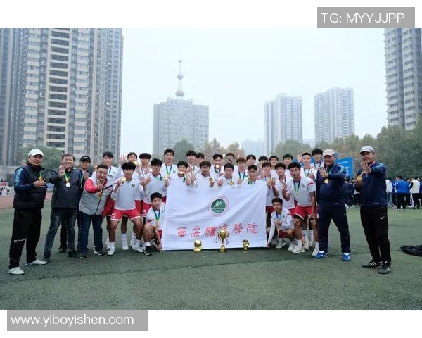 赛后分析：西安足球队与重庆足球队的比赛节奏与战术对比