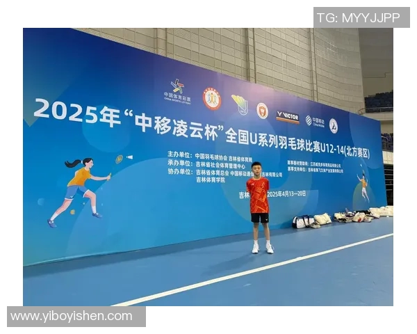 赛后分析:北京羽毛球队与西安羽毛球队在比赛中的灵活性对比探讨 赛后分析:北京羽毛球队与西安羽毛球队在比赛中的灵活性对比探讨