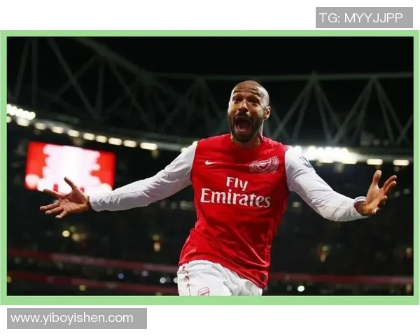 足球传奇亨利的辉煌历程与对足球的深远影响