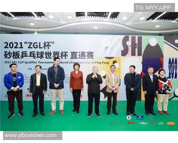 上海乒乓球队在世界杯预选赛中的意识表现分析与点评