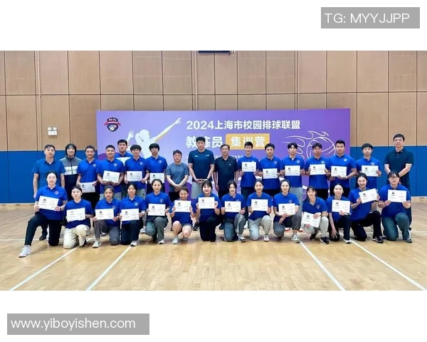 上海排球队的比赛经验分享与成长之路探讨