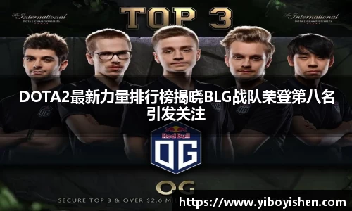 必一运动B-Sports