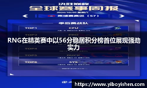 必一运动B-Sports官方网站