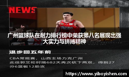 必一运动B-Sports官方网站