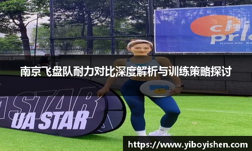 必一运动B-Sports官方网站