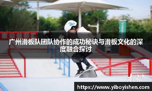 必一运动B-Sports