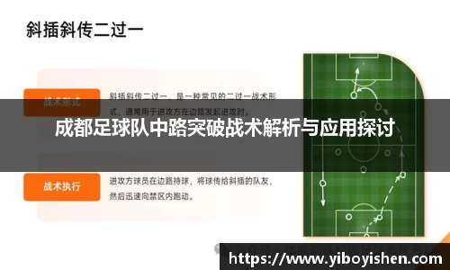 必一运动B-Sports官方网站