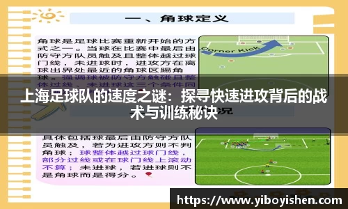 必一运动B-Sports官方网站