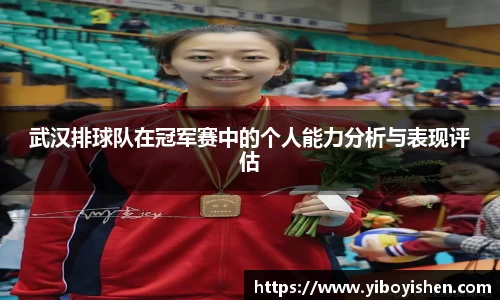 必一运动B-Sports官方网站