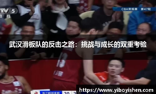 必一运动B-Sports