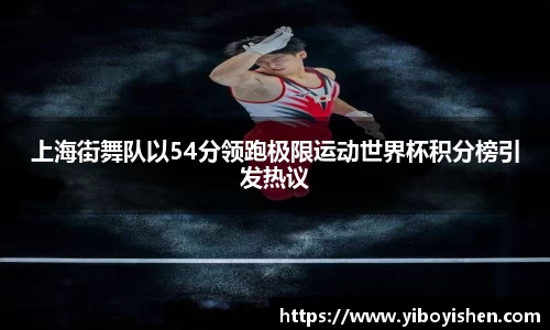 必一运动B-Sports官方网站