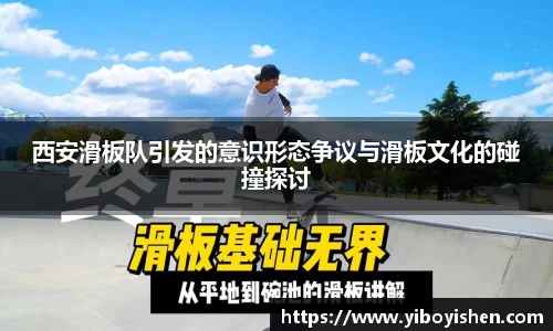 必一运动