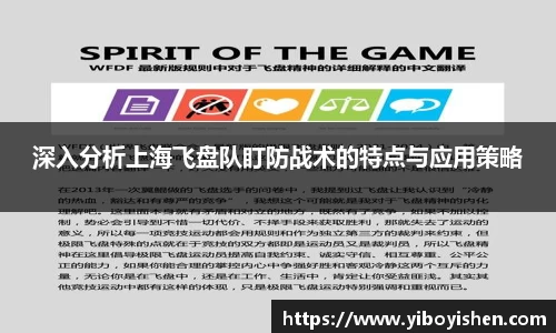 必一运动B-Sports官方网站