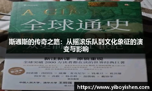 天博克罗地亚官网